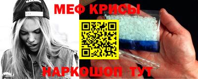 гашик Нягань