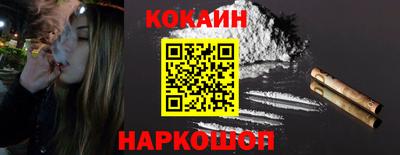 прущие крисы Обь