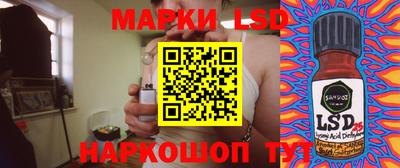 прущий лед Обнинск