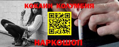 гашик Нягань