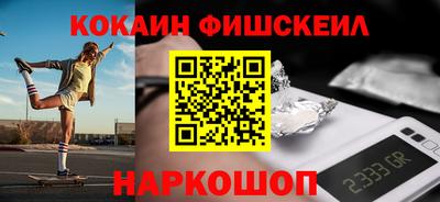 прущие крисы Обь