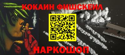 гидропоника Пенза