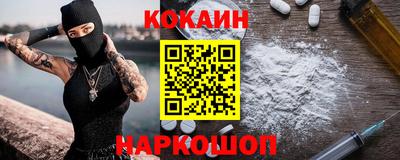 гашик Нягань