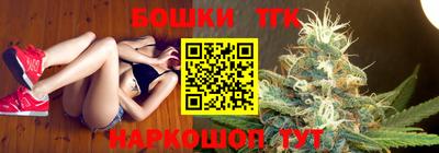 гашик Нягань