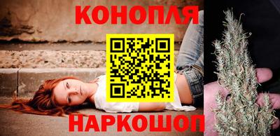 гашик Нягань