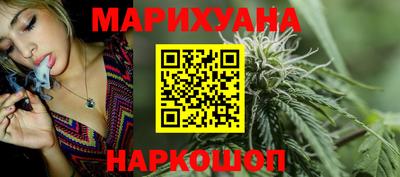 прущий лед Обнинск