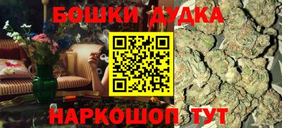 прущие крисы Обь