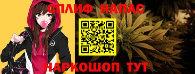 гашик Нягань