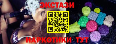 гашик Нягань