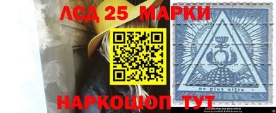 гашик Нягань