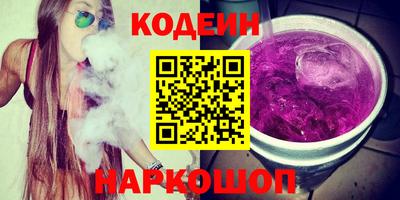 гашик Нягань