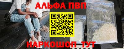 гашик Нягань