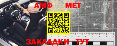 прущий лед Обнинск