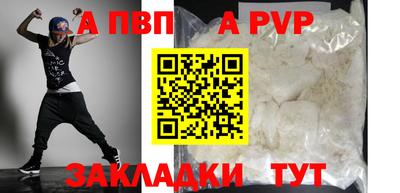 гашик Нягань