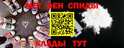 прущий лед Обнинск