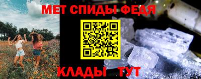 гашик Нягань