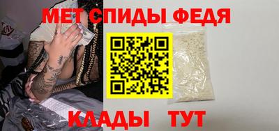 прущие крисы Обь