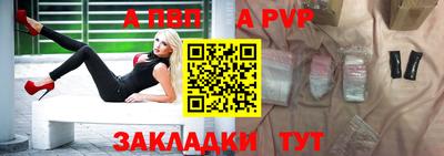 гашик Нягань