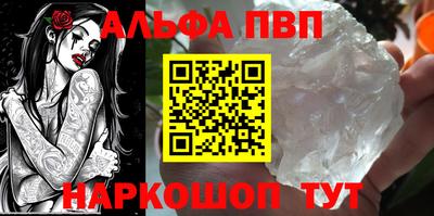 гашик Нягань