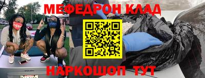 гашик Нягань