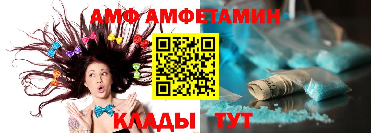 Строитель  МЕТАМФЕТАМИН мет  Метамфетамин  Вход с VPN 